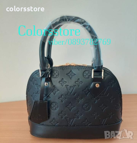 Черна чанта/реплика Louis Vuitton код SG657, снимка 1 - Чанти - 30964158