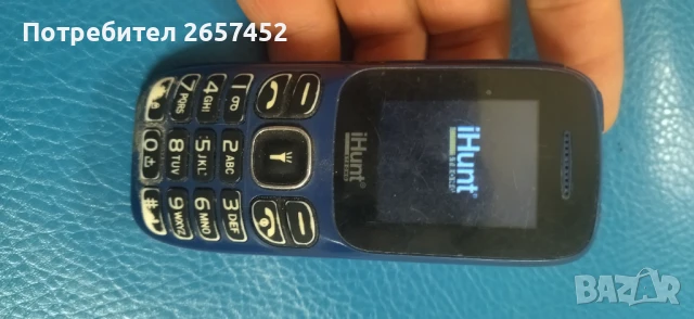 Телефони с бутончета-5 лв./3бр. , снимка 11 - Резервни части за телефони - 51304420