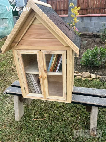 Къщичка за книги
