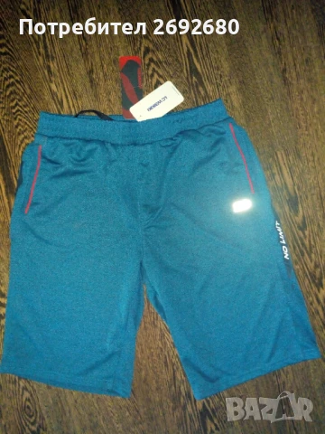 Нови с етикет мъжки спортни панталонки L-ка/ LCW/Sports/Waikiki , снимка 1