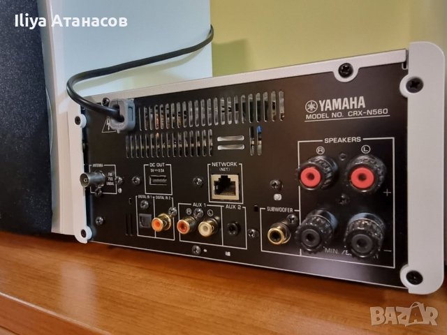 Yamaha CRX N560 Network USB CD аудиосистема с дистанционно и тонколони , снимка 17 - Аудиосистеми - 39657856