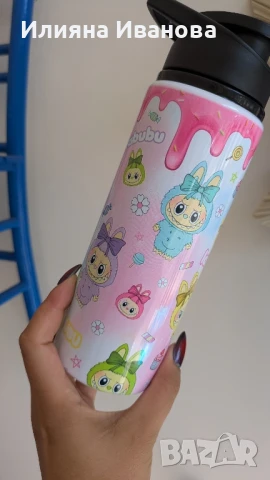 Бутилка и чаша лабубу, снимка 3 - Други - 51073826