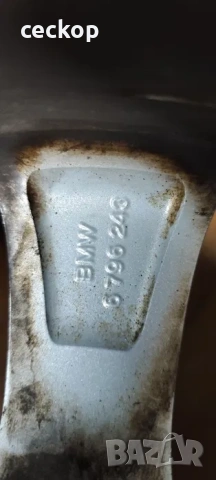 Джанти с гуми за BMW 17-ки с гуми 225/50/17, снимка 5 - Гуми и джанти - 53055843