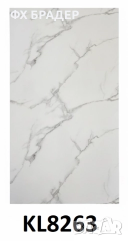 PVC панели с мраморен ефект – луксозен дизайн, лесен монтаж, водоустойчиви! Над 20 модела!, снимка 5 - Облицовки - 52071706