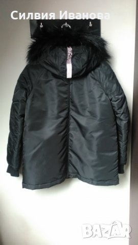 Детско яке тип парка, снимка 3 - Детски якета и елеци - 35979707