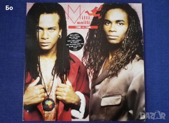 грамофонни плочи Milli Vanilli, снимка 4 - Грамофонни плочи - 52314962