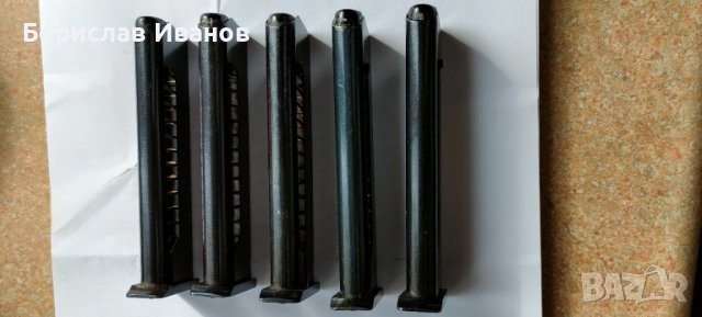 Пълнители за Макаров, снимка 9 - Бойно оръжие - 33702972