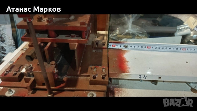  Оборудване и материали за производство на вертикални щори , снимка 4 - Други машини и части - 52923402