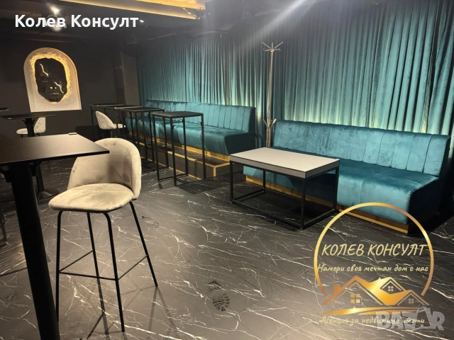 Нощен бар гр.Димитровград , снимка 4 - Заведения - 53385719