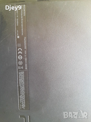 плейстейшън 3 комплект , снимка 9 - PlayStation конзоли - 53588806