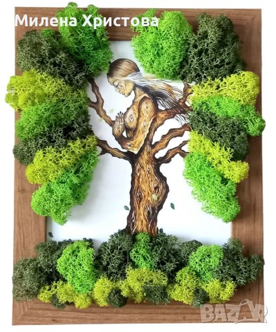 Картини със скандинавски мъх "Природа 2"