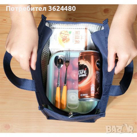 Термо чанта за обяд или детска кухня, снимка 10 - Други - 40155012