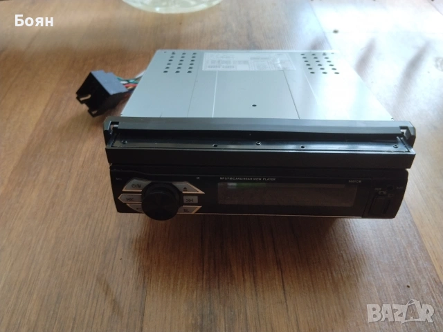 Мултимедия за кола Kobra, снимка 3 - MP3 и MP4 плеъри - 53469345