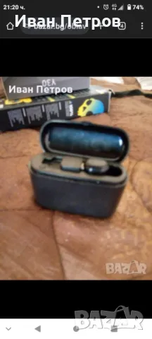 Bluetooth слушалки