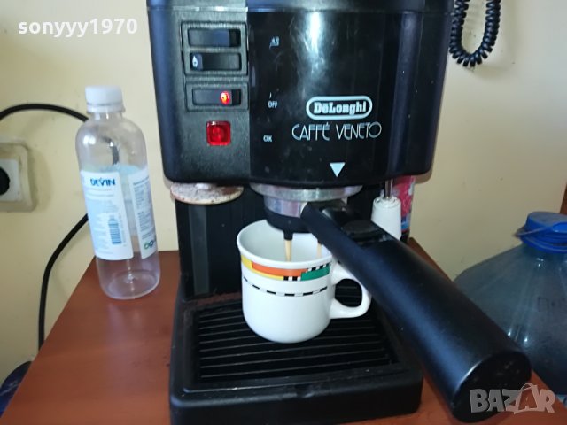 DELONGHI-МАШИНА ВНОС SWISS 0303221329, снимка 12 - Кафемашини - 35979224