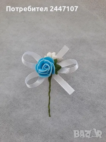 Сватбени бутониери, снимка 3 - Сватбени аксесоари - 50300012