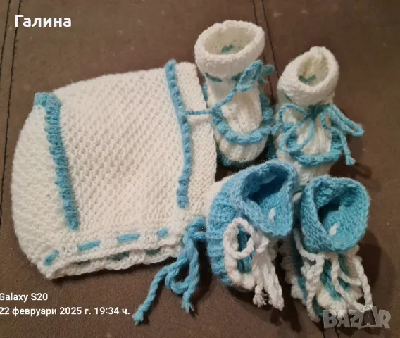 Ръчно изработени бебешки дрешки, снимка 7 - Жилетки и елечета за бебе - 49333188