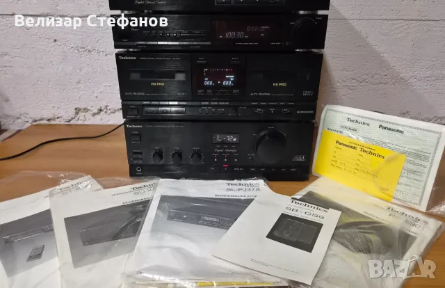 🎶✨ TECHNICS SU-X901 – VINTAGE HI-FI КОЛЕКЦИОНЕРСКИ СЕТ ✨🎶