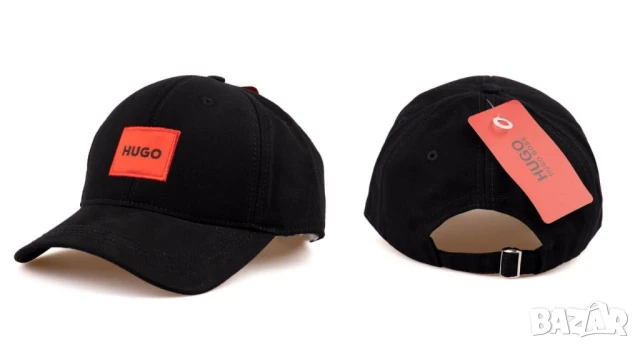 шапки с козирка Givenchy hugo boss balenciaga karl lagerfeld hugo boss , снимка 2 - Шапки - 50999201