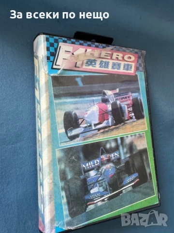 F1 HERO , SEGA MegaDrive, снимка 2 - Други игри и конзоли - 50994885