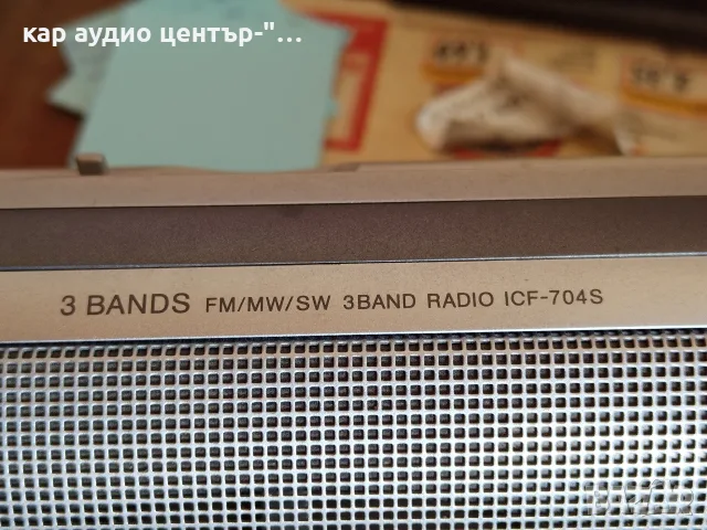 SONY - радио апарати, снимка 10 - Радиокасетофони, транзистори - 55728604
