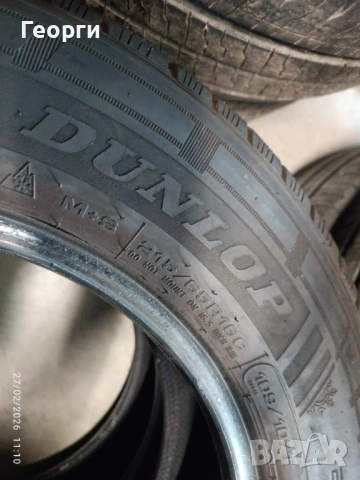 2бр.зимни гуми 215/65/16C Dunlop, снимка 2 - Гуми и джанти - 53663538
