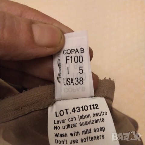 NUHA СУТИЕН ЗА СЛЕД МАСТЕКТОМИЯ   разпродажба , снимка 10 - Бельо - 41500558