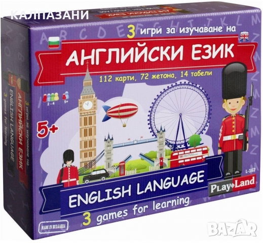 Play Land Английски език - ИГРА, снимка 1 - Игри и пъзели - 36056824