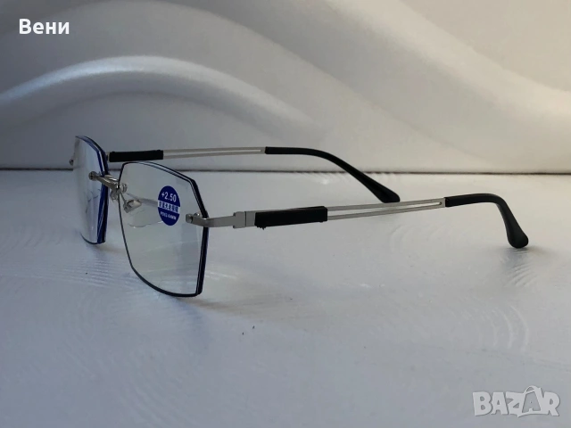 Диоптрични очила /от +1.00 до +3.00 диоптъра /, снимка 3 - Слънчеви и диоптрични очила - 53650857