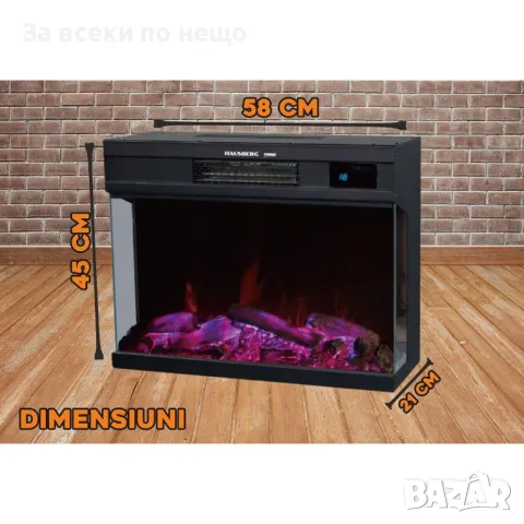 Електрическа дигитална камина с вентилатор Hausberg HB-8221NG