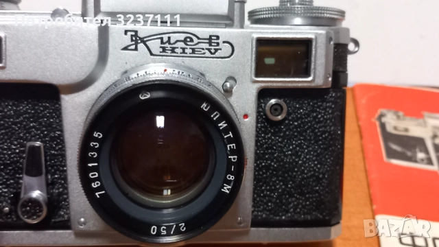 Фотоапарат "КИЕВ-4", снимка 4 - Фотоапарати - 51748536