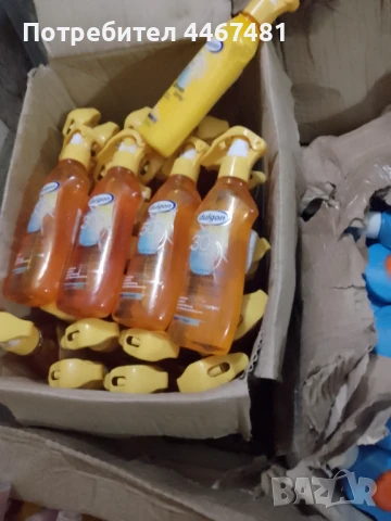 Слънцезащитна козметика на едро и дребно , снимка 14 - Козметика за тяло - 50609253