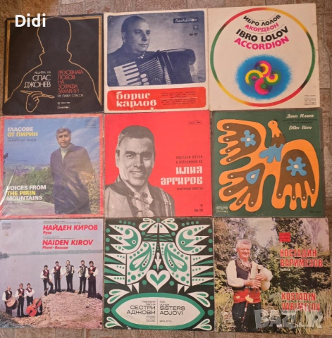 Грамофонни плочи Бг естрада, снимка 11 - Грамофонни плочи - 39823099