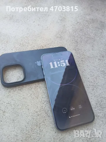 iPhone 14 Pro Max 256GB