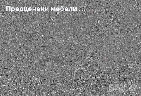 Двуместен диван Chef на Cotta внос от Германия., снимка 2 - Дивани и мека мебел - 41836578