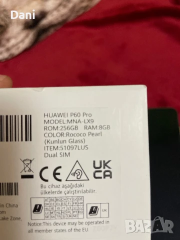 Huawei P60 pro, снимка 2 - Huawei - 50474328