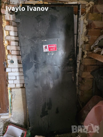 Врата за апартамент 