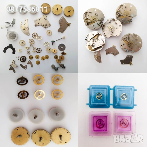 ОРИГИНАЛЕН ЦИФЕРБЛАТ ЗА ЧАСОВНИК ЗИМ ZIM.ЧАСТИ ЗА ЧАСОВНИЦИ БАЛАНС ОС АНКЕР РЕМОНТ, снимка 10 - Други - 51602649