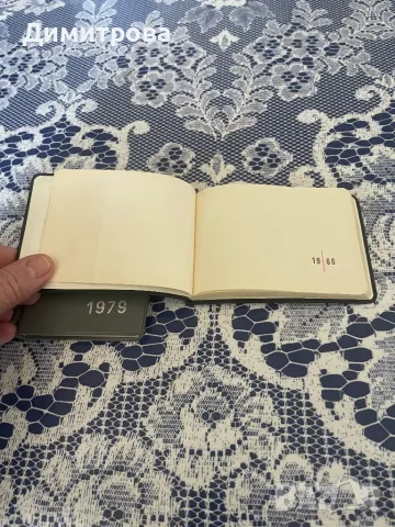 Малки тефтерчета /тефтери/, кубче с листчета, снимка 7 - Учебници, учебни тетрадки - 47248571