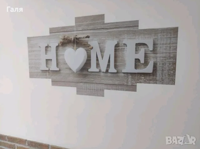 Стикер за стена, снимка 2 - Декорация за дома - 49161272