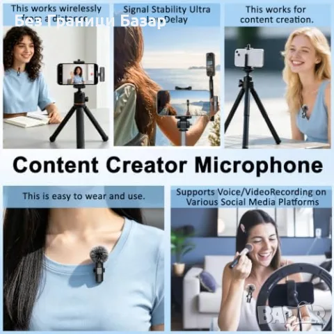 Нови 2 броя мини безжичен микрофон за iPhone iPad Android влог YouTube подкаст 20 м обхват, снимка 5 - Микрофони - 55933940