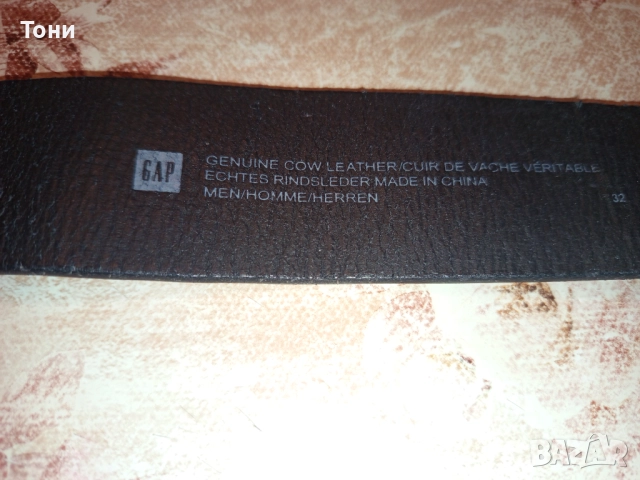 Нов Мъжки Колан Изцяло от Естествена Кожа 100см., снимка 5 - Колани - 52675782