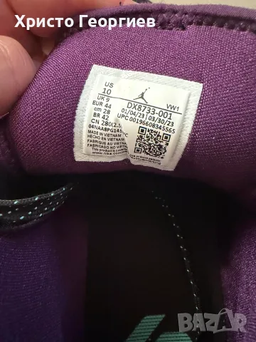 Jordan Luka 2 Black/Purple EUR 44 – като нови, снимка 4 - Маратонки - 55975699