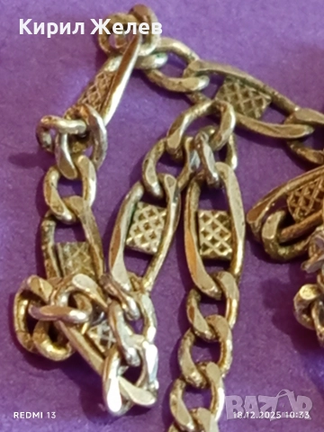 Сребърна гривна плетка ФИГАРО с позлата много красива 52449, снимка 7 - Гривни - 52834124