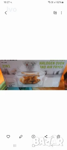 Халогенна фурна и еър фрайър 2в 1, снимка 1