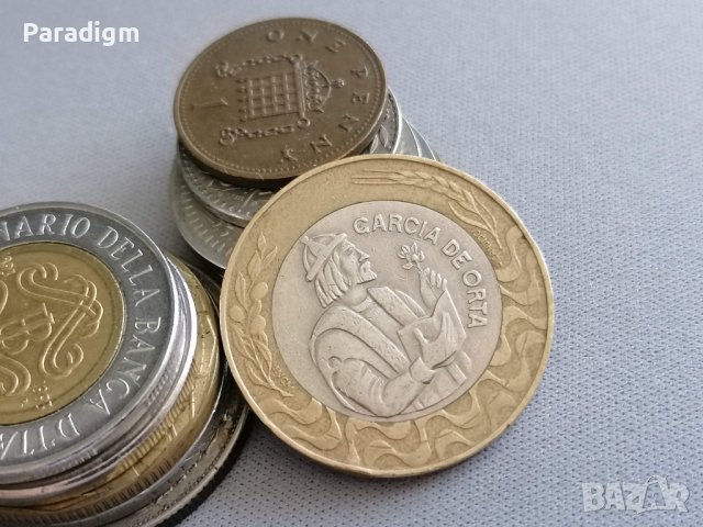 Монета - Португалия - 200 ескудо | 1992г., снимка 2 - Нумизматика и бонистика - 40538331