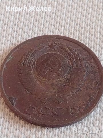 Две монети 3 копейки 1979г. / 15 копейки 1982г. СССР стари редки за КОЛЕКЦИОНЕРИ 39101, снимка 4 - Нумизматика и бонистика - 44156636