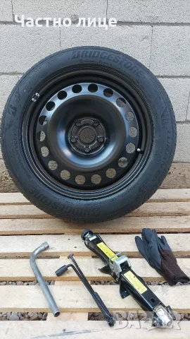 резервна гума VW ID3 комплект 