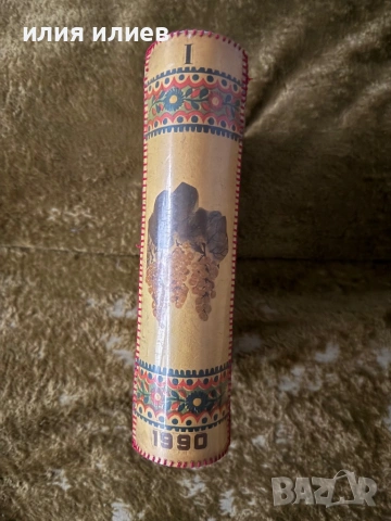 Книга кутия , снимка 4 - Други ценни предмети - 53658393