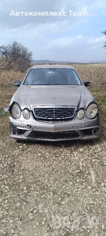 Mercedes w211/Мерцедес е класа 